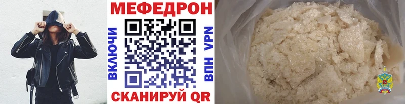 Наркошоп Артём hydra сайт Альфа ПВП Гашиш МЕФ Cocaine