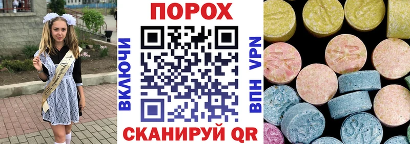 закладка  Артём  АМФ Розовый 