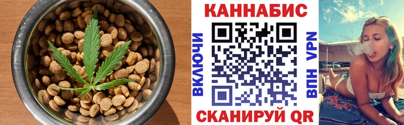 закладка  Артём  blacksprut сайт  Cannafood марихуана 