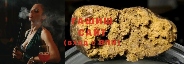 соль курить ск Алексин
