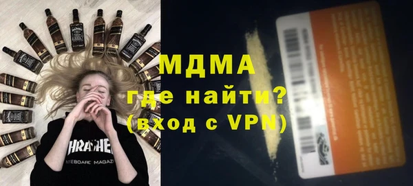 соль курить ск Алексин
