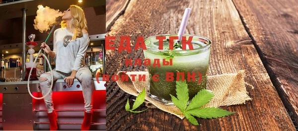 прущий лед Алексеевка