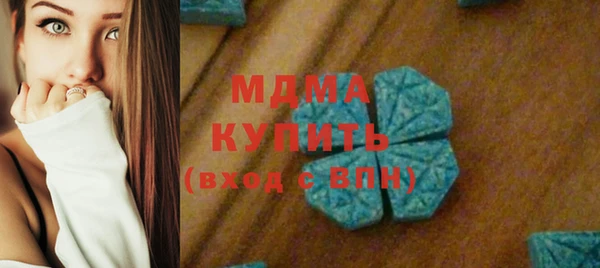 кокаин перу Алзамай