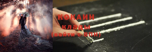 соль курить ск Алексин