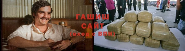 прущий лед Алексеевка