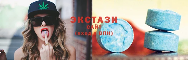 прущий лед Алексеевка