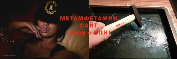 кокаин перу Алзамай