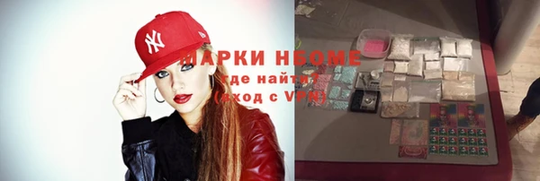 кокаин перу Алзамай