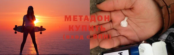 прущий лед Алексеевка