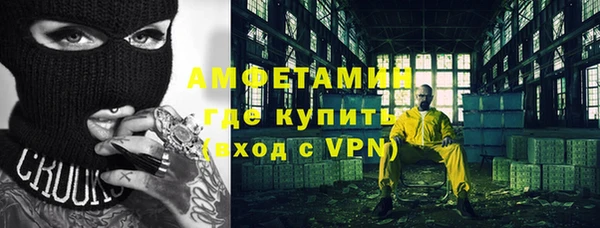 кокаин Нея