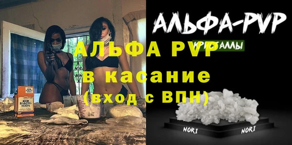 кокаин перу Алзамай