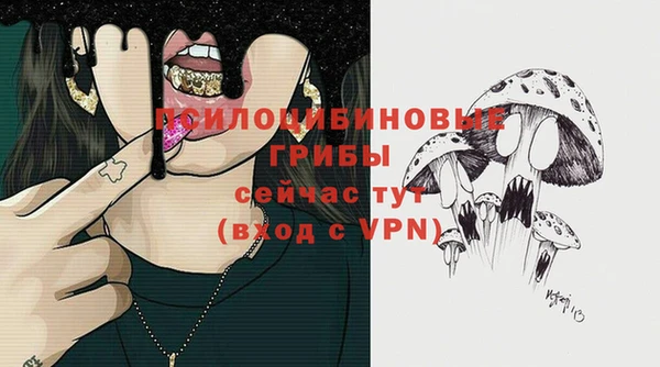 кокаин перу Алзамай