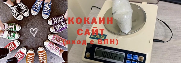 соль курить ск Алексин