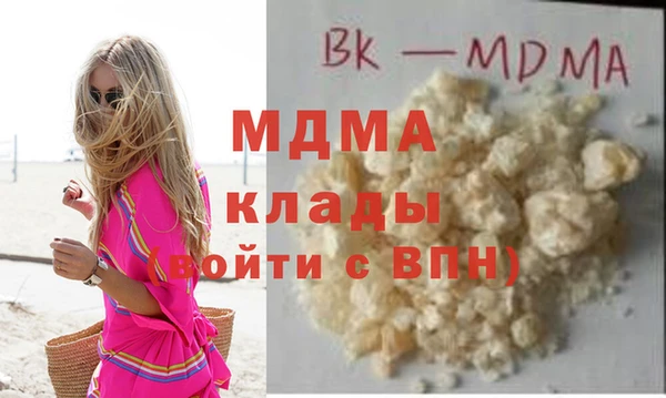 кокаин перу Алзамай