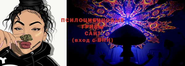 кокаин перу Алзамай