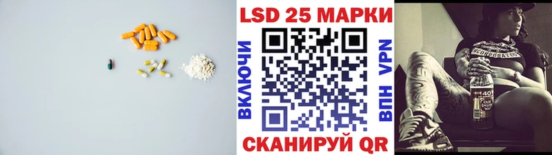 мега как зайти  Артём  LSD-25 экстази ecstasy 