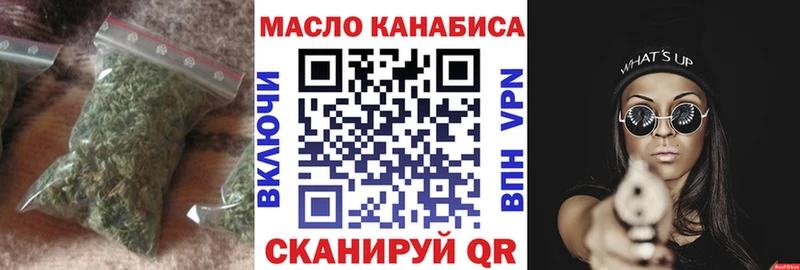 Дистиллят ТГК жижа  Артём 